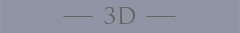 3D