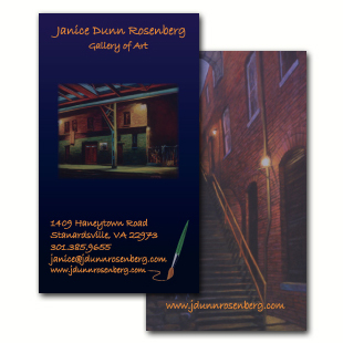 Janice Dunn Rosenberg